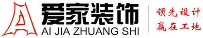 干干操,操大肚子老女x的逼铜陵爱家装饰有限公司官网